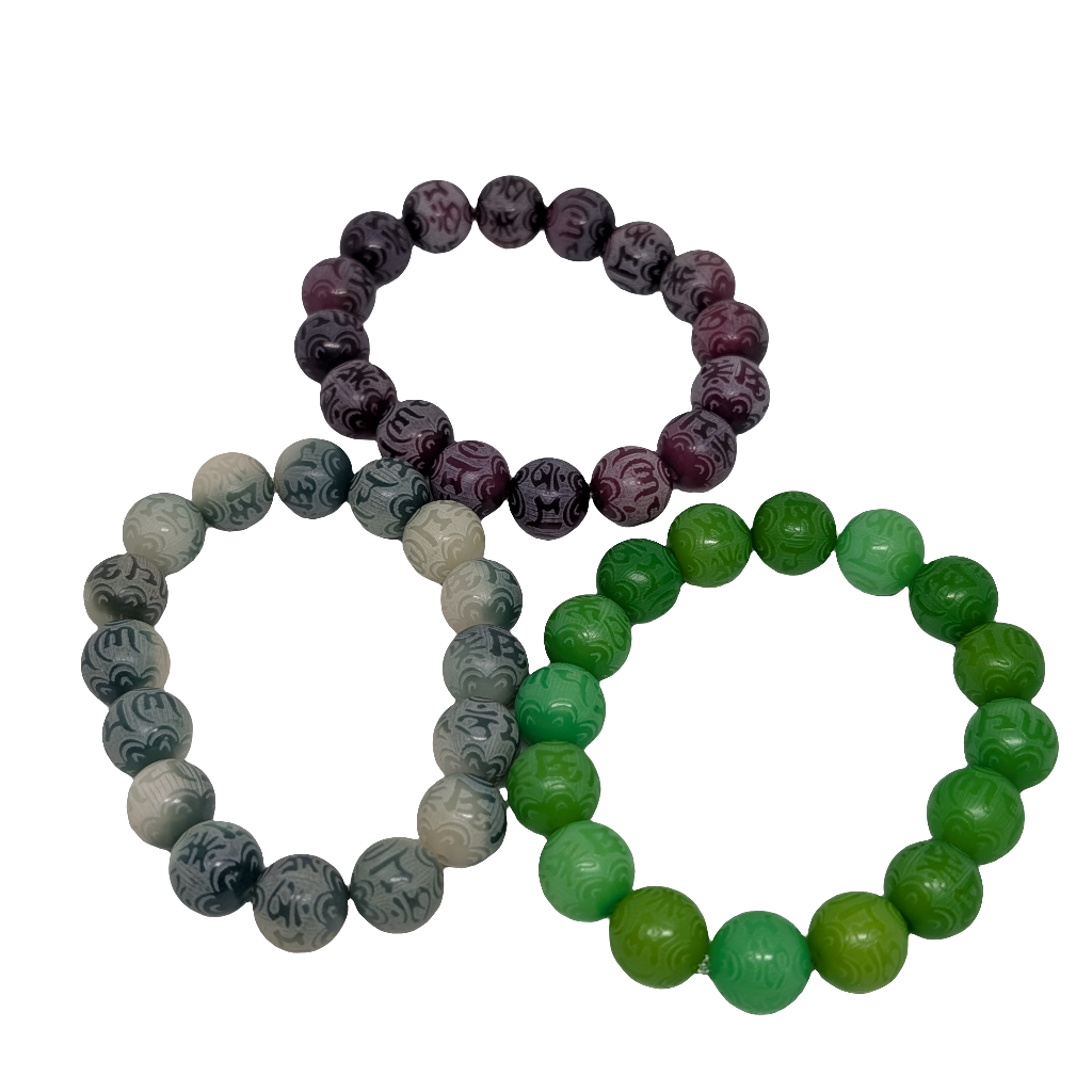 Bodhi Root Bead Bracelet 1 piece