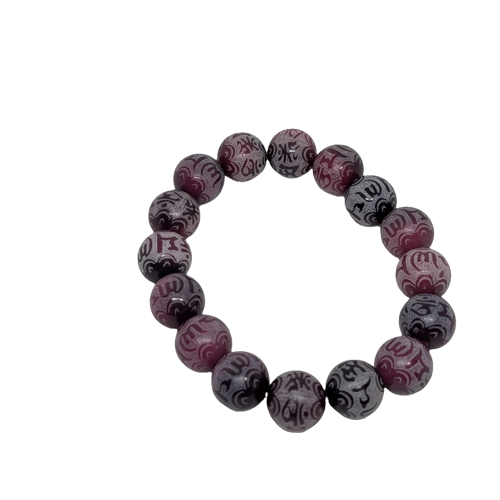 Bodhi Root Bead Bracelet 1 piece