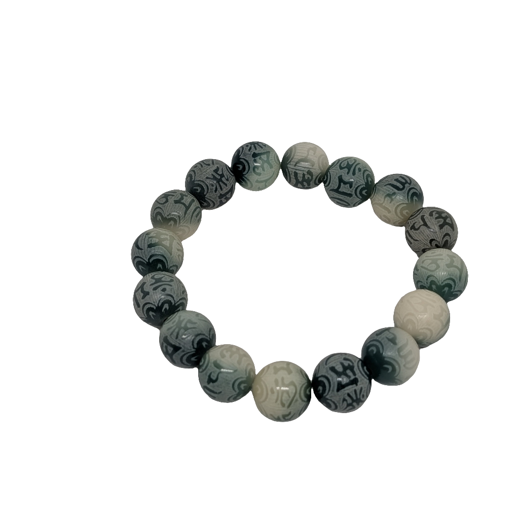 Bodhi Root Bead Bracelet 1 piece